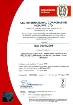 2008: ISO 9001