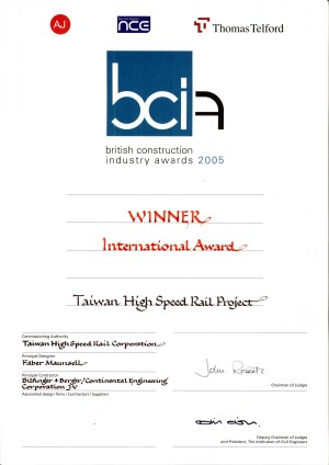 2005 : BCIA - 2005 Winner of International Award